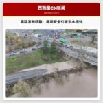 奥廷发布疏散通知：普雅勒普河堤坝安全引发洪水威胁担忧