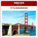 前奥林匹亚选手瑞安·韦丁否认毒品贩运和谋杀指控