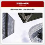 女子疑因情敌遭哑铃袭击，德克萨斯州逮捕嫌疑人