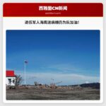 退伍军人海鹰球迷在病榻上为球队加油，奇迹般战胜病魔