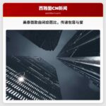 美泰发布首款自闭症芭比娃娃，旨在促进包容性