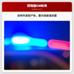 肯特市发现尸体，警方启动谋杀调查