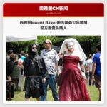 西雅图Mount Baker社区枪击案两少年被捕 警方持续搜查另两名嫌疑人