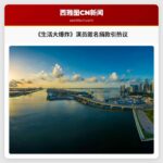 《生活大爆炸》演员匿名善举引发社会热议