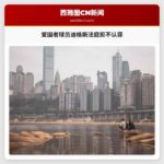 新英格兰爱国者队球员斯蒂芬·迪格斯法庭拒不认罪