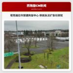 塔克维拉市临时禁止新建拘留中心 美国移民执法扩张引发社区担忧