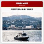 西雅图西湖中心人气美食广场遭清退