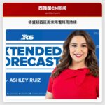 华盛顿西区周末起持续降雪降雨来袭