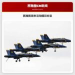 棒球回归，西雅图周末活动精彩纷呈