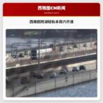 西雅图跨湖轻轨线路本周六正式开通