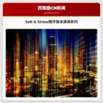 Salt & Straw推出减少浪费冰淇淋系列，践行环保理念