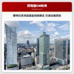 蒙特拉克项目再度遭盗线贼袭击 交通设施受损