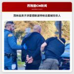 华盛顿茂林县男子涉霍德斯波特枪击案被控杀人，周四首次出庭