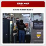 默瑟岛商家期待轻轨连接带来客流新机遇