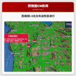 西雅图多车相撞事故清理完毕 I-5北向车道全面恢复通行