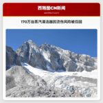 召回警示：170万台Bissell蒸汽清洁器因烫伤风险被召回