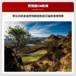 参议员默里强烈谴责特朗普政府削减汉福德清理预算