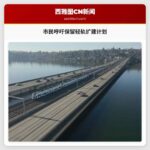 市民呼吁保留轻轨扩建计划