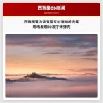 西雅图警方调查雷尼尔海滩枪击案 现场发现50发子弹弹壳