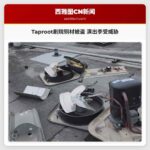 Taproot剧院铜材被盗 演出季受威胁