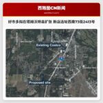 好市多拟在塔姆沃特县扩张 新店选址西南73街2413号