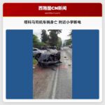 塔科马司机车祸身亡 附近小学断电