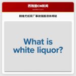 朗维尤纸浆厂事故强酸液体揭秘