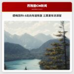德梅因市I-5北向车道恢复 三英里车流滞留