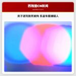 男子酒驾致死被拘 系盗车案嫌疑人
