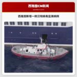 西雅图新增一例汉坦病毒监测病例