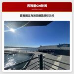 西雅图三海滩因细菌超标关闭