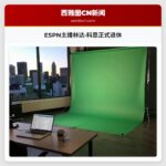 ESPN主播林达·科恩正式退休