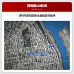 塔科马影院因安全威胁暂停放映