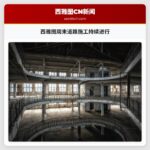 西雅图周末道路施工持续进行