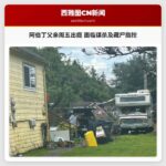 阿伯丁父亲周五出庭 面临谋杀及藏尸指控