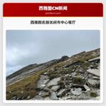 西雅图名厨关闭市中心餐厅